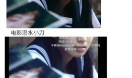 娱乐圈吃瓜的心理学,揭秘明星背后的真相与八卦